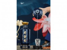 老醬臺(tái)-傳承