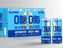 格萊曼0糖0脂低卡啤酒 330mlx24