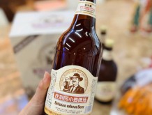 格萊曼比利時小麥啤酒 980ml