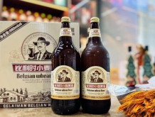 格萊曼比利時小麥啤酒 980ml