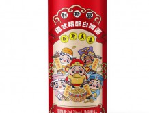 利斯曼德式精釀白啤酒 財源廣進