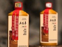 五味豐·精品
