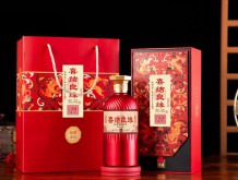 喜結(jié)良緣酒