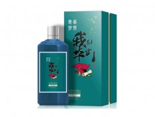 我們畢業(yè)了