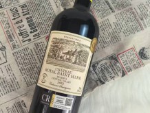 皇家圣馬克城堡珍藏干紅葡萄酒