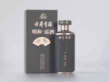 古井貢酒 明和·露酒