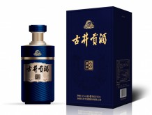 古井貢酒 草本3