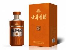 古井貢酒 草本2