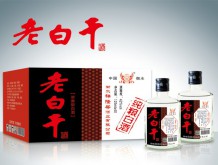 老白干酒 純糧白酒 42度