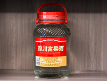 四川高粱酒