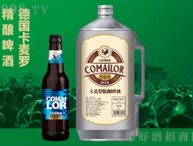 青島歐勁啤酒代理招商啤酒代理商-批發廠家-廠家比價-啤酒招商