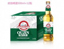 啤酒廠家歐勁啤酒招商加盟