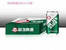 青島歐勁啤酒招商加盟