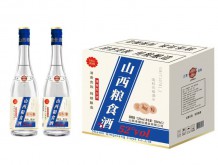 匯聚德山西糧食酒52°vol