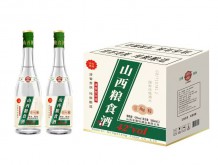 匯聚德山西糧食酒42°vol