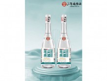 匯聚德毛尖茶酒52°vol