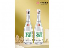 匯聚德毛尖茶酒42°vol