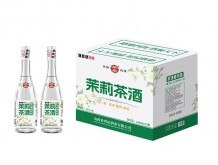 匯聚德茉莉茶酒