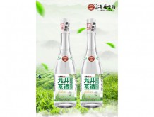 匯聚德龍井茶酒42°vol