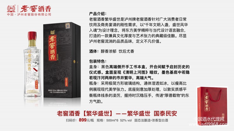 微信圖片_20250418203410