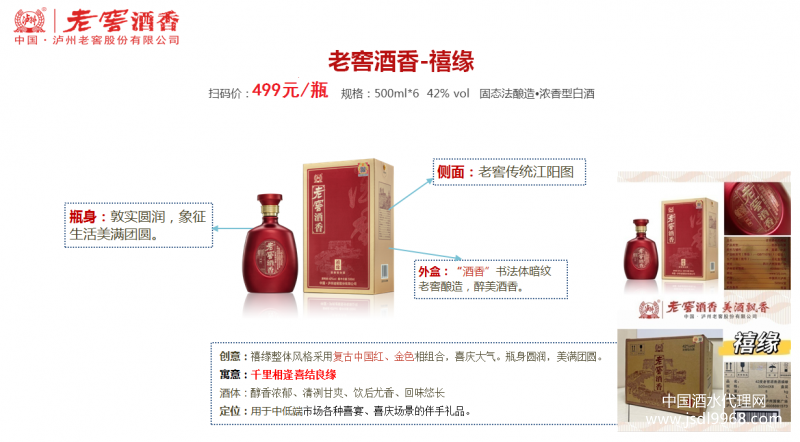 微信圖片_20250418203300