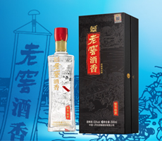 四川世紀(jì)華澤酒業(yè)有限責(zé)任公司
