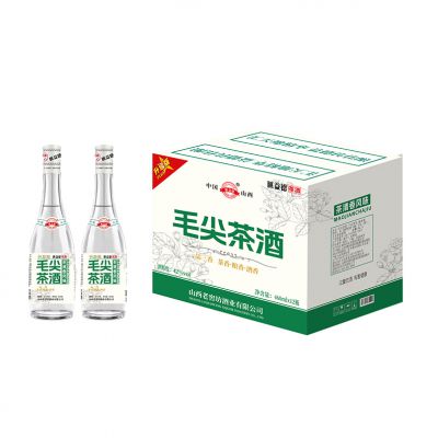 匯益德毛尖茶酒42度