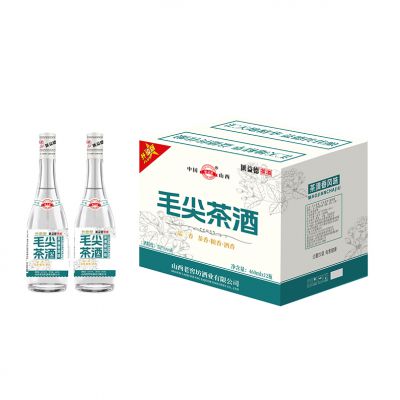 匯益德毛尖茶酒52度