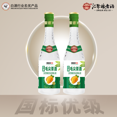 匯聚德毛尖茶酒 芒果