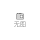 貴州漢臺(tái)酒業(yè)有限公司
